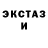 Ecstasy louis Vuitton Vika Rimashevskaya