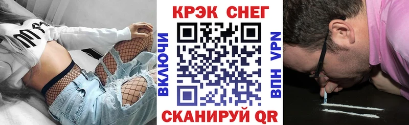 Кокаин Columbia  Тайга 