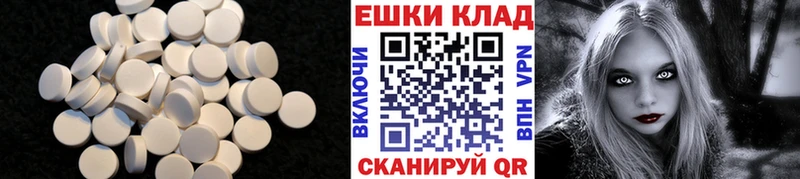 Экстази бентли  сайты даркнета наркотические препараты  Тайга 