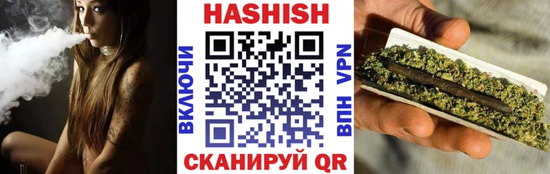 ГАШ 40% ТГК  Тайга 