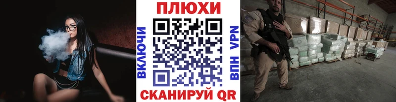 Гашиш гашик Тайга