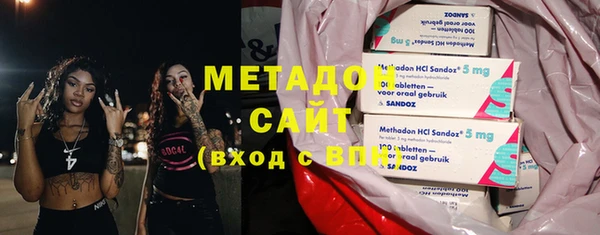 дмт Белокуриха