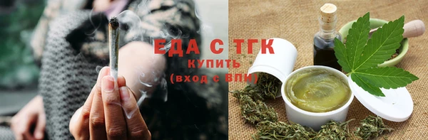 дмт Белокуриха