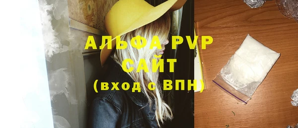 героин Белоозёрский