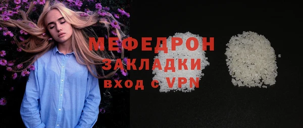 не бодяженный Беломорск