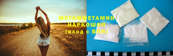 не бодяженный Беломорск