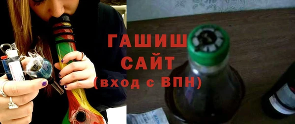 героин Белоозёрский