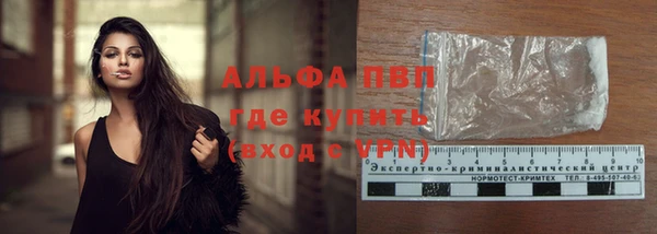 не бодяженный Беломорск