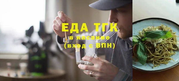 не бодяженный Беломорск