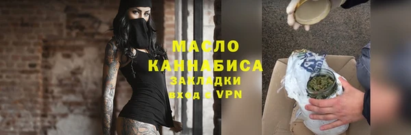 дмт Белокуриха
