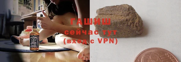 не бодяженный Беломорск