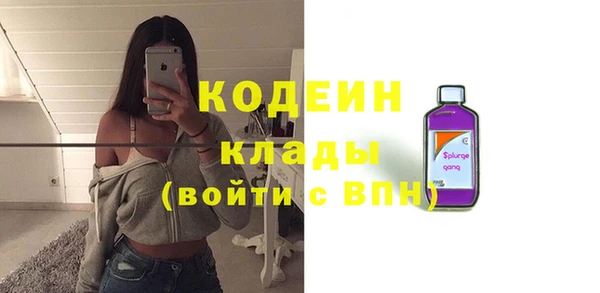 не бодяженный Беломорск