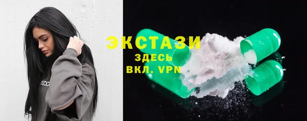 не бодяженный Беломорск