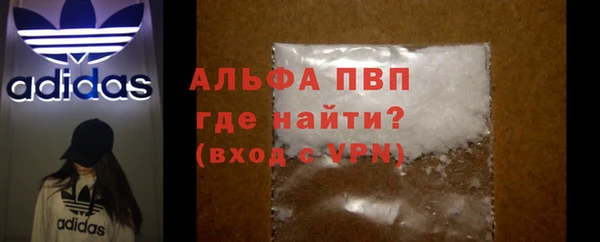 героин Белоозёрский