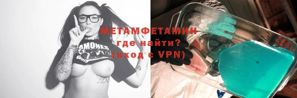 не бодяженный Беломорск