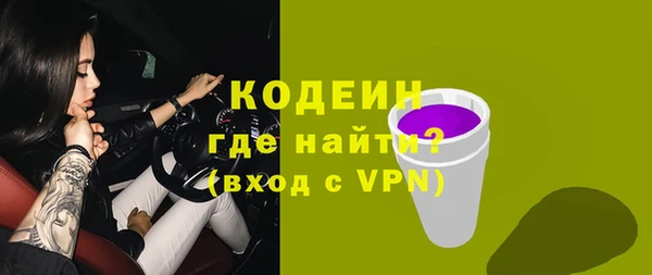 не бодяженный Беломорск