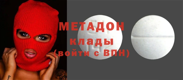 дмт Белокуриха