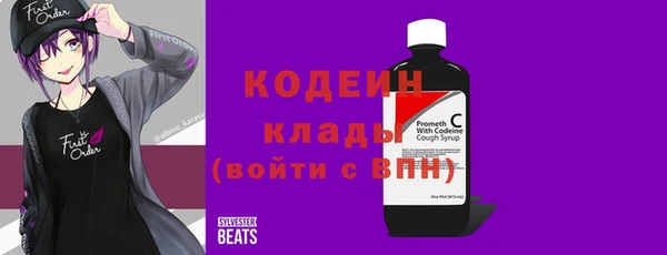 героин Белоозёрский