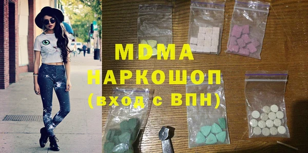 дмт Белокуриха