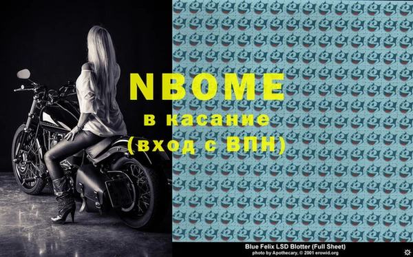 героин Белоозёрский