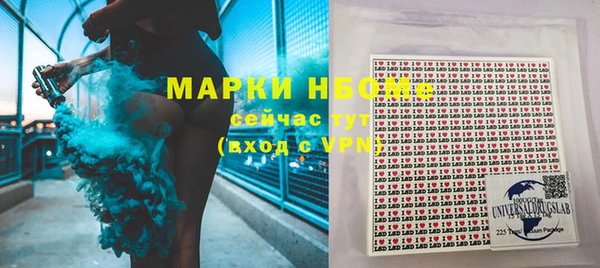 героин Белоозёрский