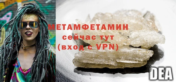 героин Белоозёрский