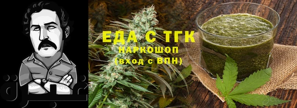 дмт Белокуриха