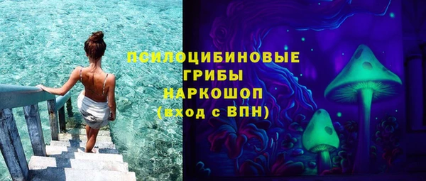 героин Белоозёрский