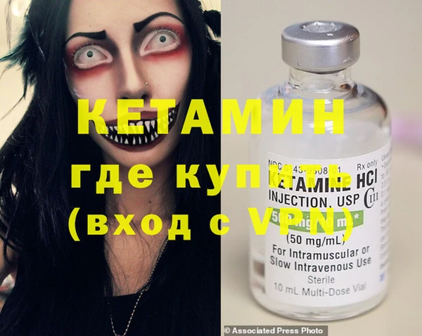 не бодяженный Беломорск