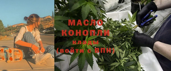 не бодяженный Беломорск