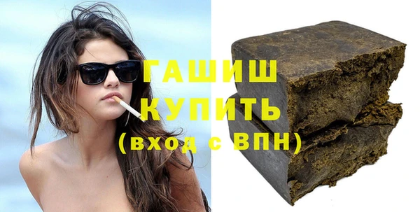 героин Белоозёрский