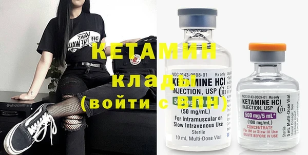не бодяженный Беломорск