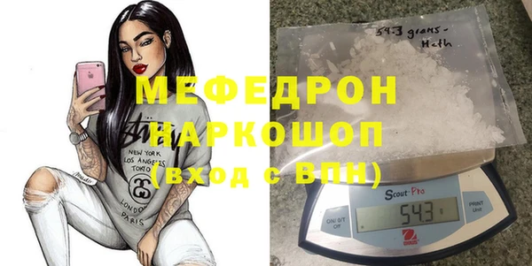 не бодяженный Беломорск