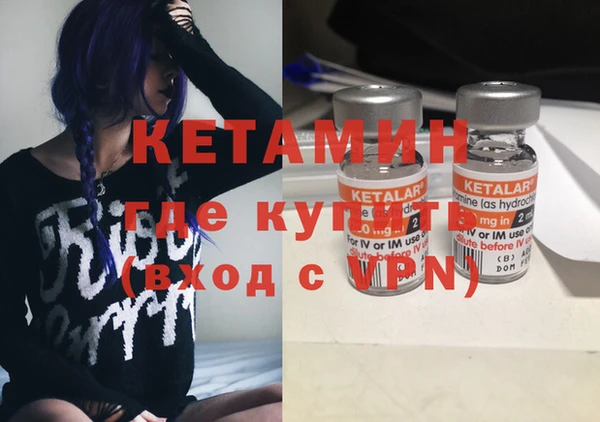 героин Белоозёрский