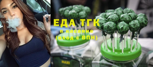 героин Белоозёрский