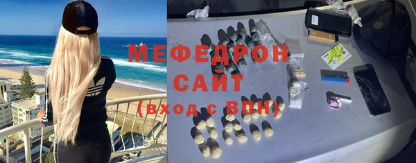 героин Белоозёрский