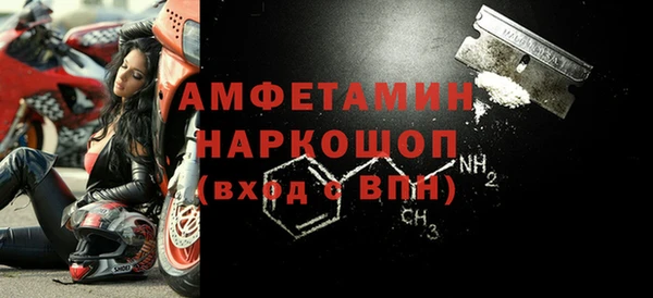 героин Белоозёрский