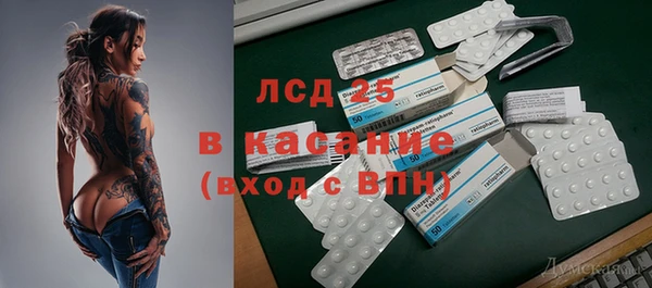 не бодяженный Беломорск