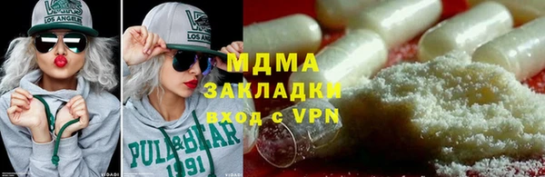 дмт Белокуриха