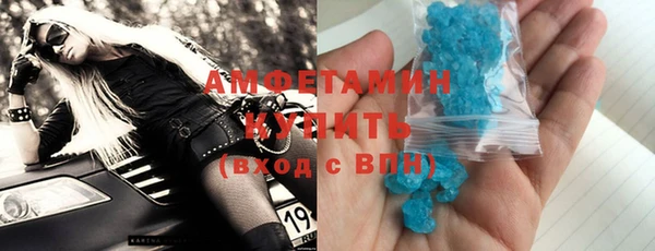 дмт Белокуриха